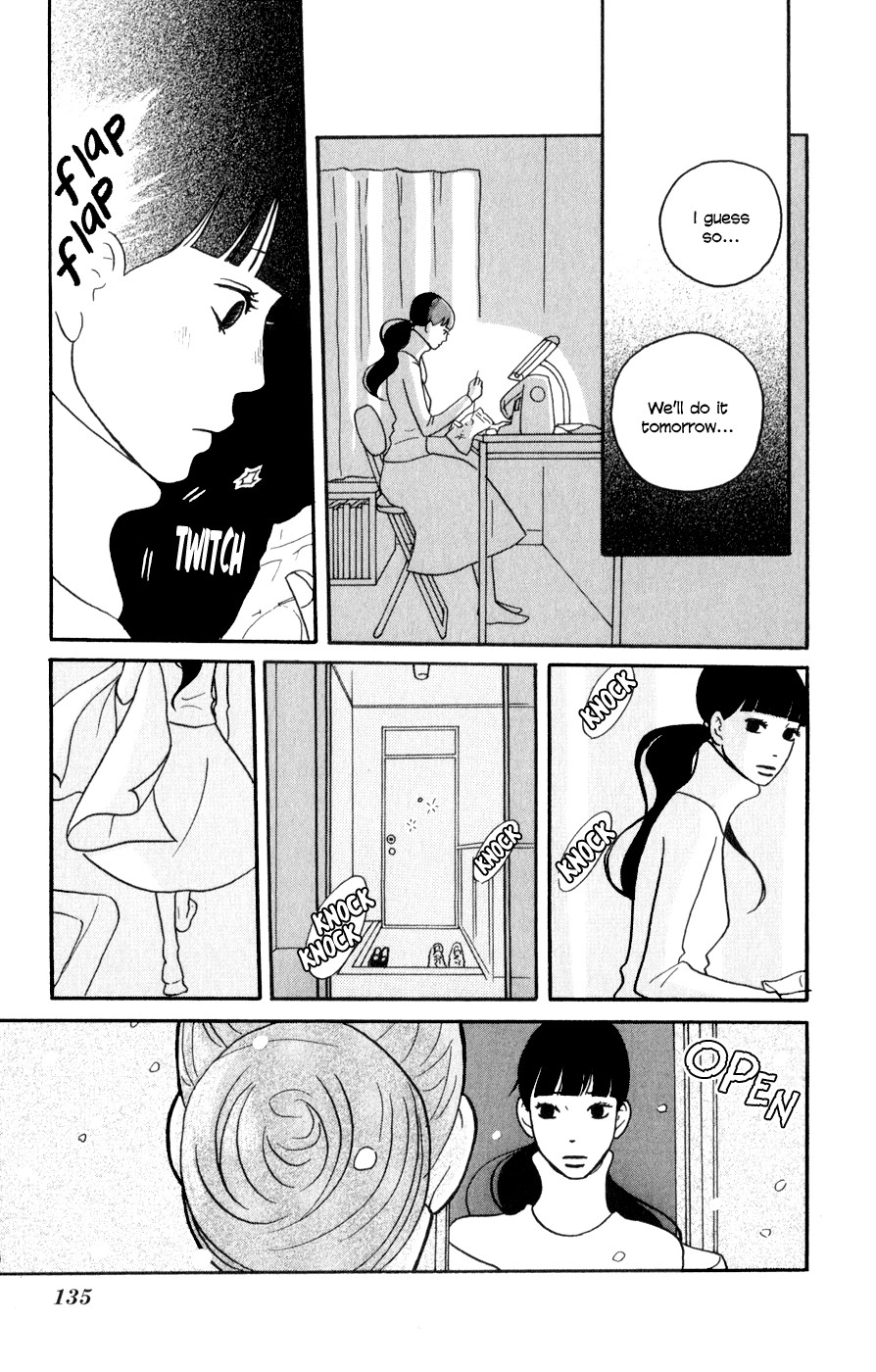 Hagoromo Mishin Chapter 4