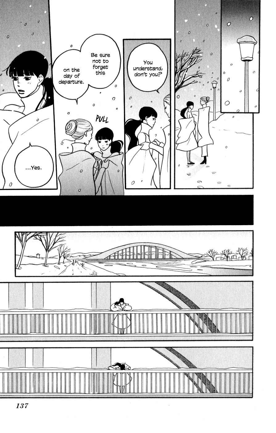 Hagoromo Mishin Chapter 4