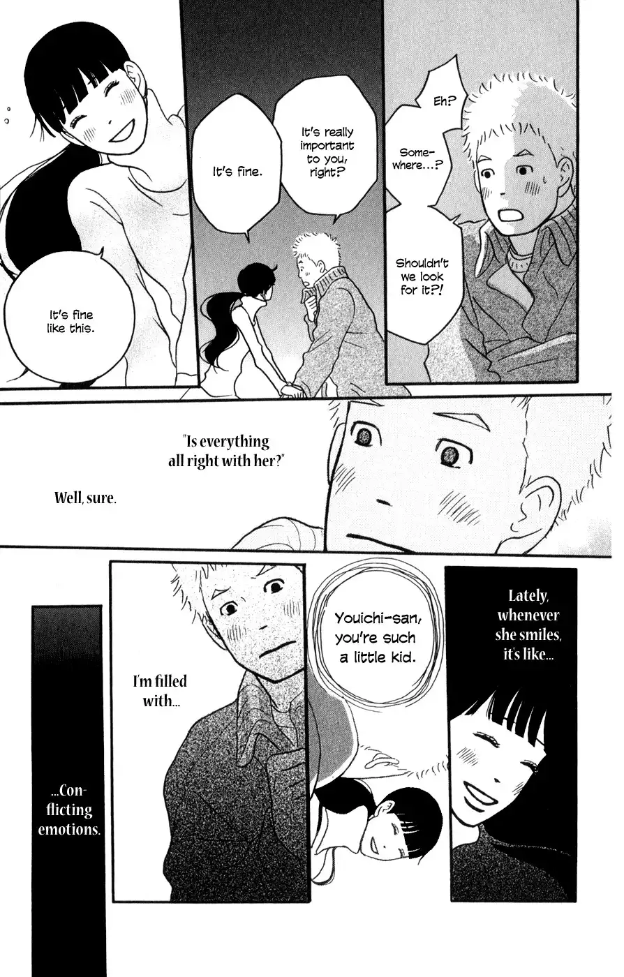 Hagoromo Mishin Chapter 5