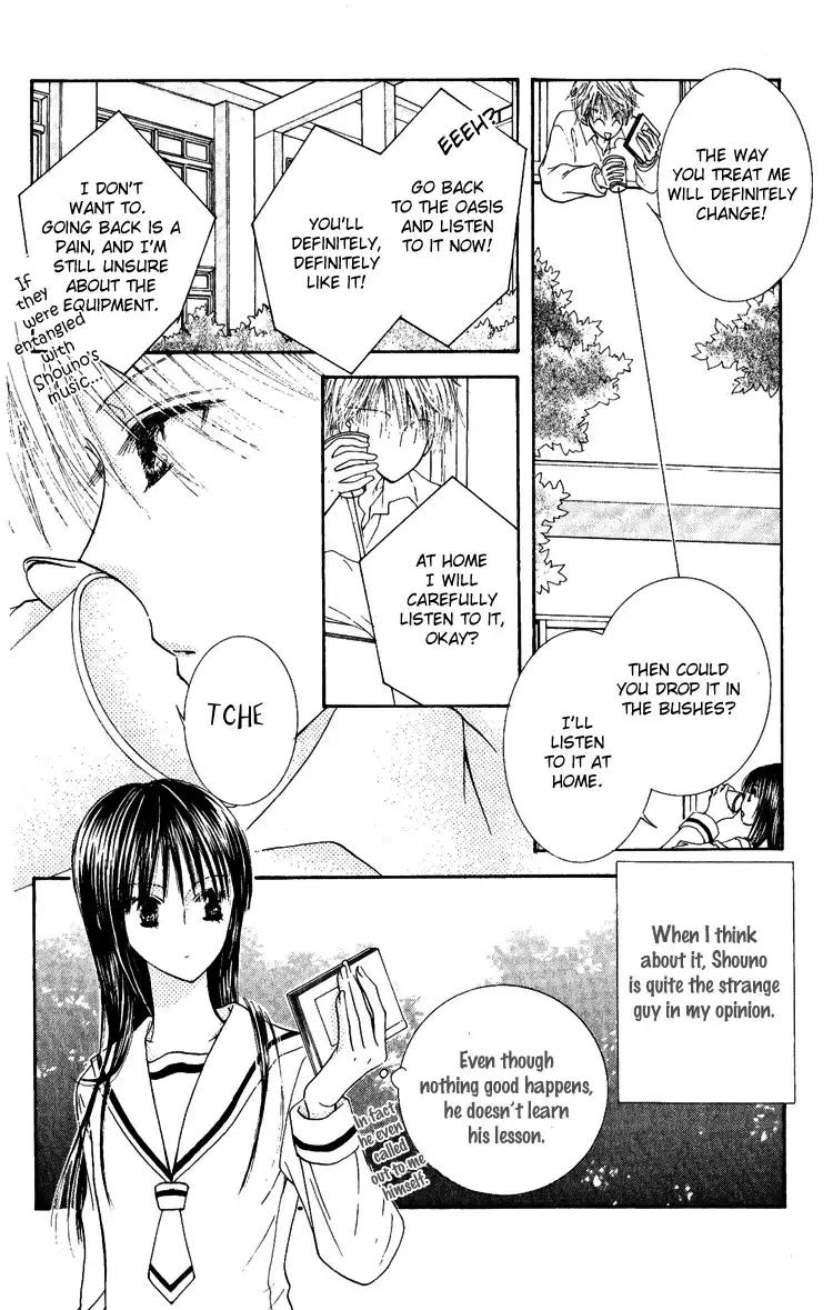 Hai ni Naru Made Chapter 3