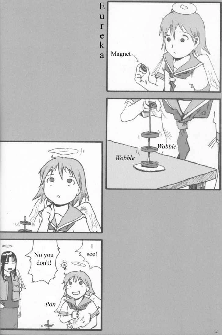 Haibane Renmei Chapter 3