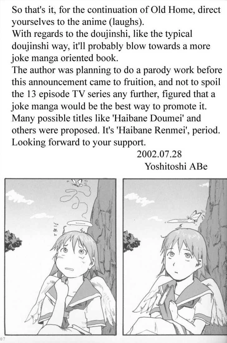 Haibane Renmei Chapter 3
