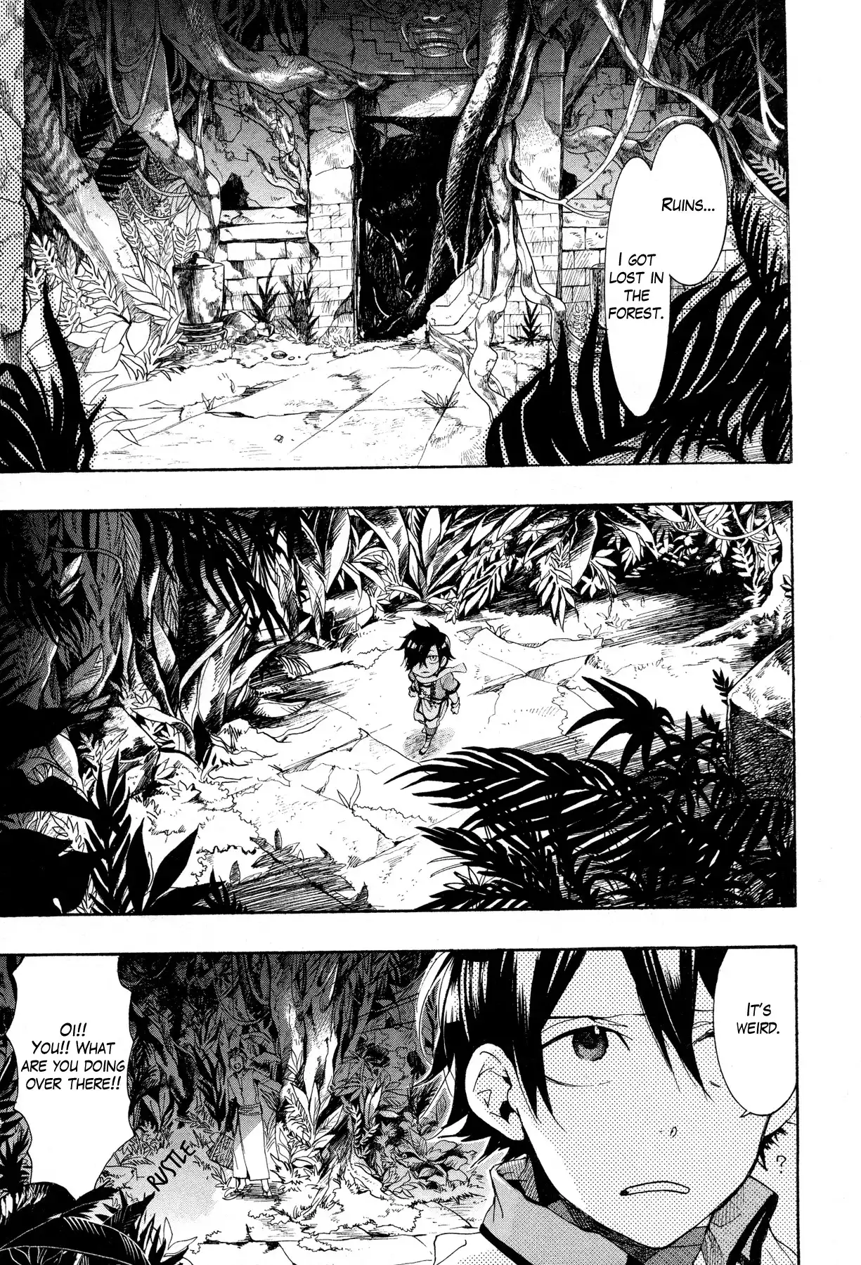 Haigakura Chapter 13 4