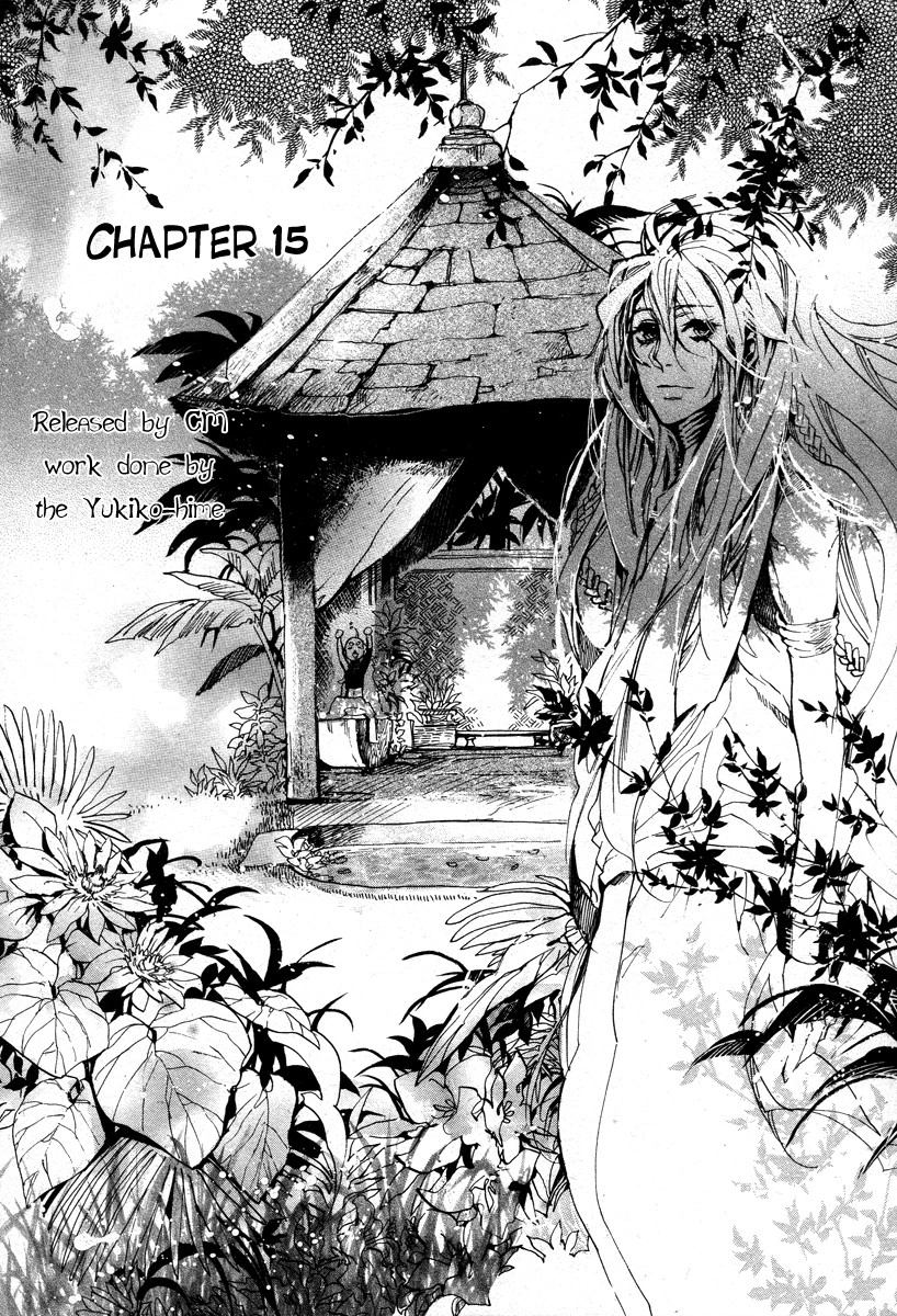 Haigakura Chapter 15