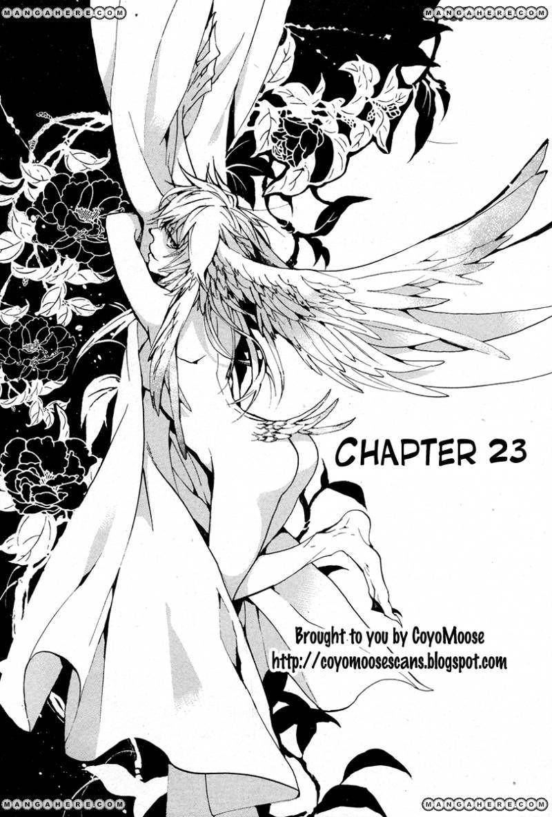 Haigakura Chapter 23