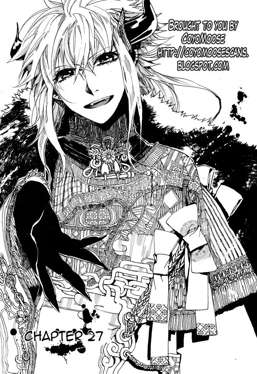 Haigakura Chapter 27 2