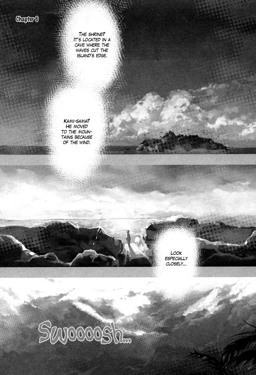 Haigakura Chapter 6