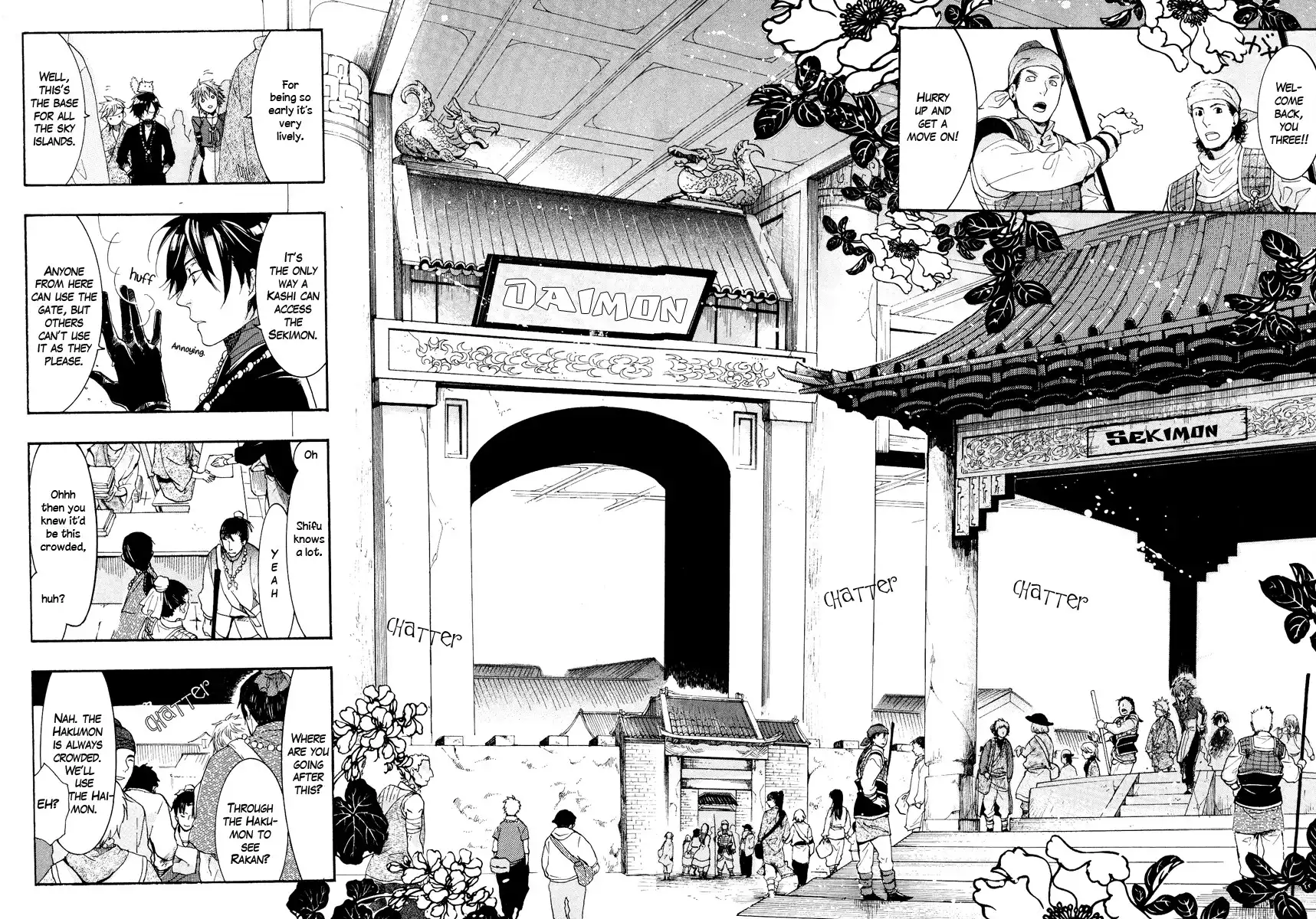 Haigakura Chapter 9