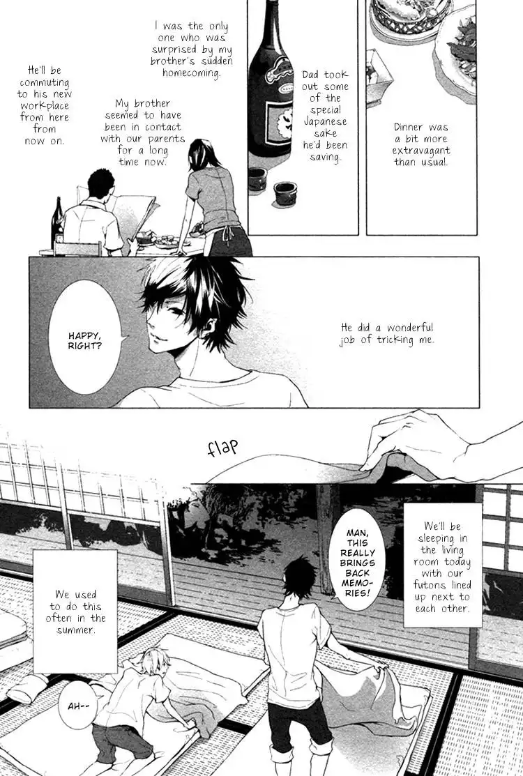 Haikei, Niisan-sama Chapter 1