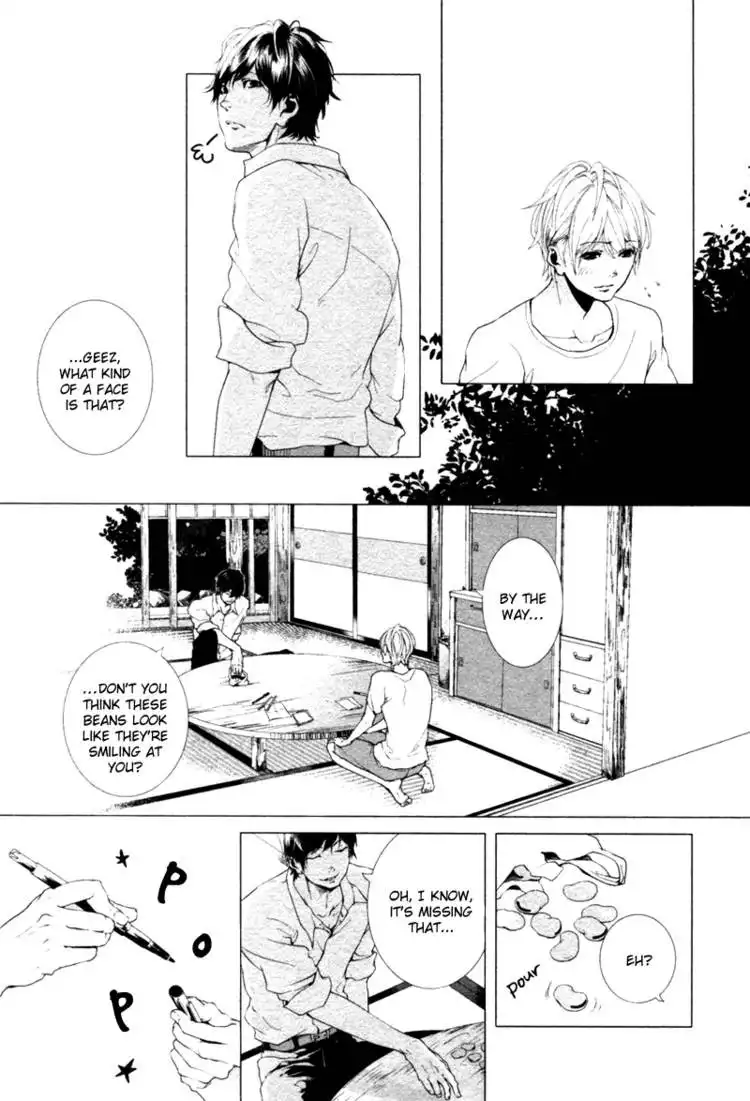 Haikei, Niisan-sama Chapter 3