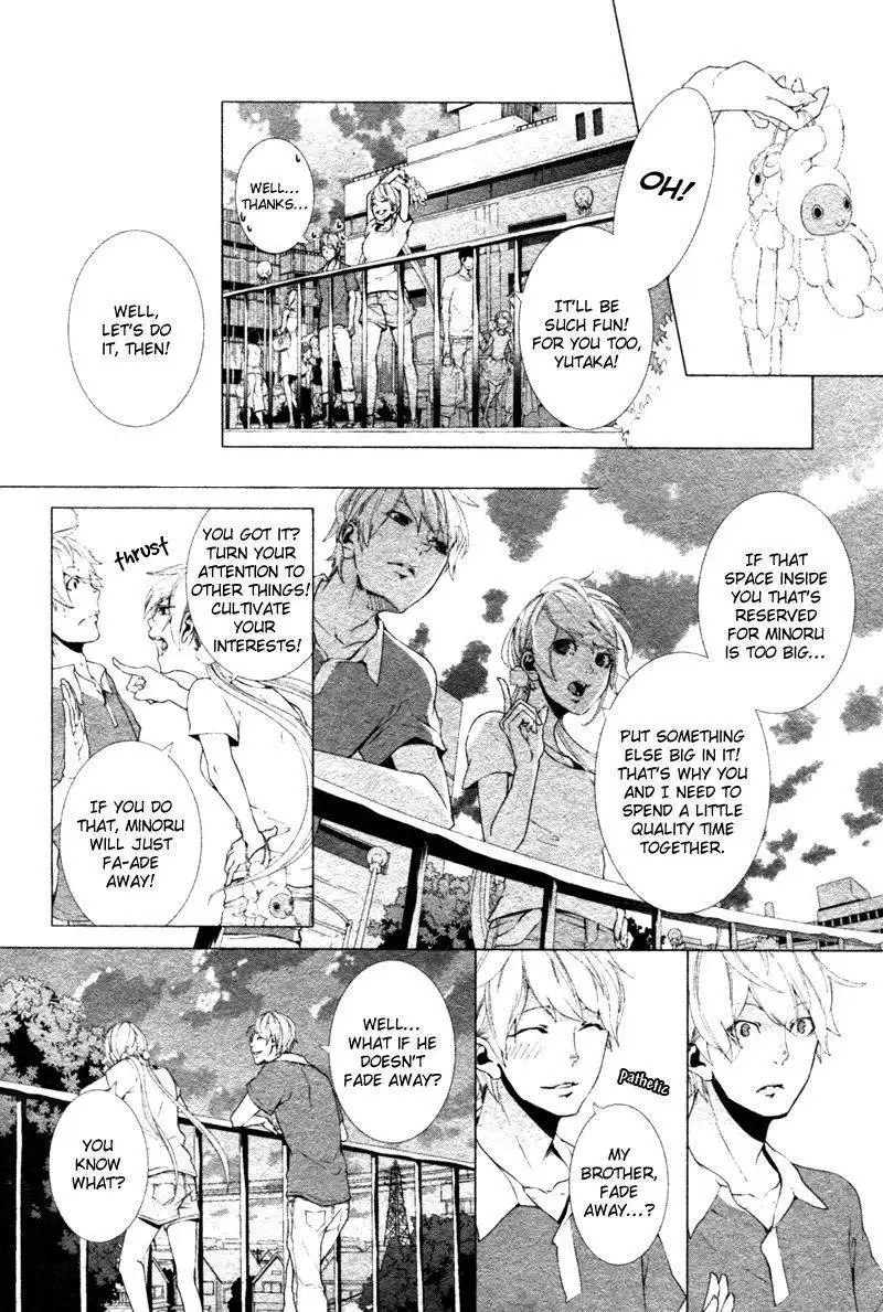 Haikei, Niisan-sama Chapter 5