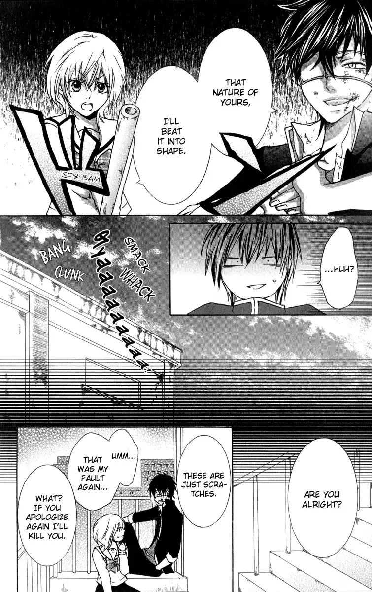 Haikei Date Masamune-sama Chapter 2