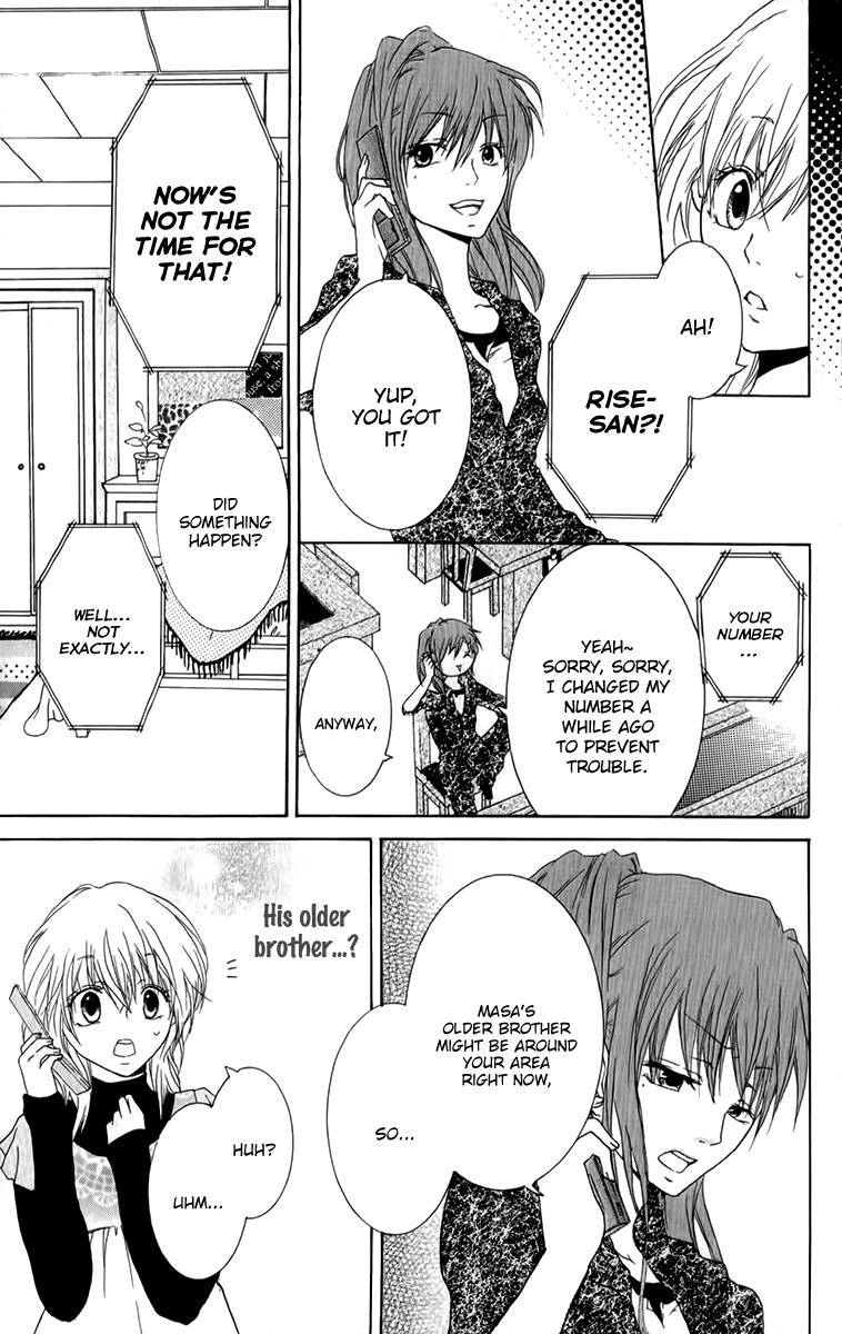 Haikei Date Masamune-sama Chapter 6