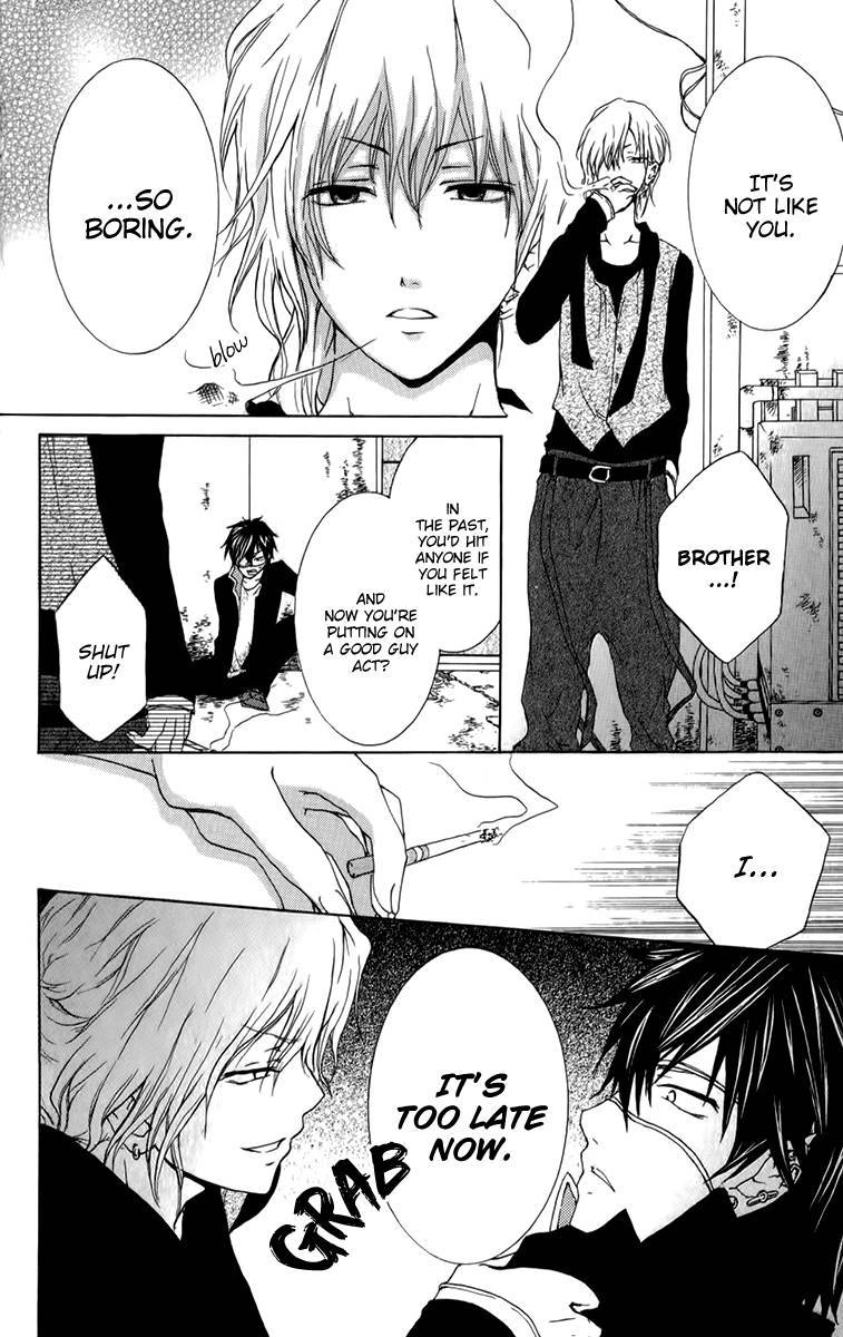 Haikei Date Masamune-sama Chapter 6