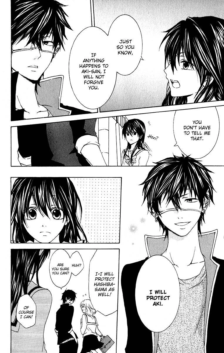 Haikei Date Masamune-sama Chapter 7