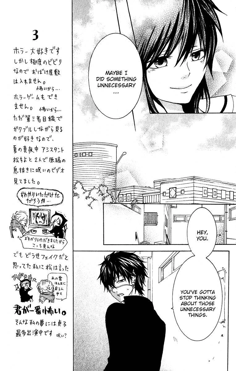 Haikei Date Masamune-sama Chapter 7