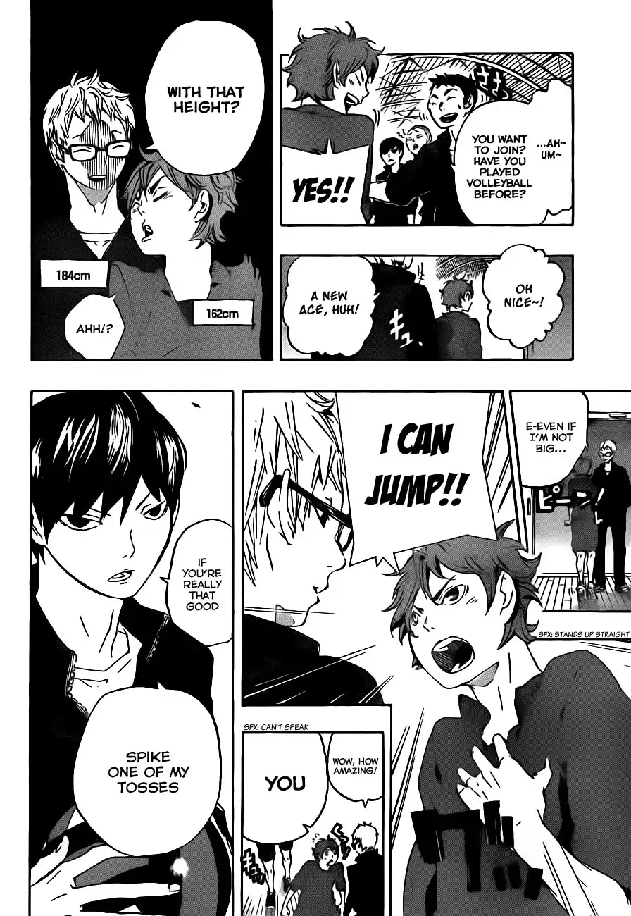 Haikyuu!! Chapter 0