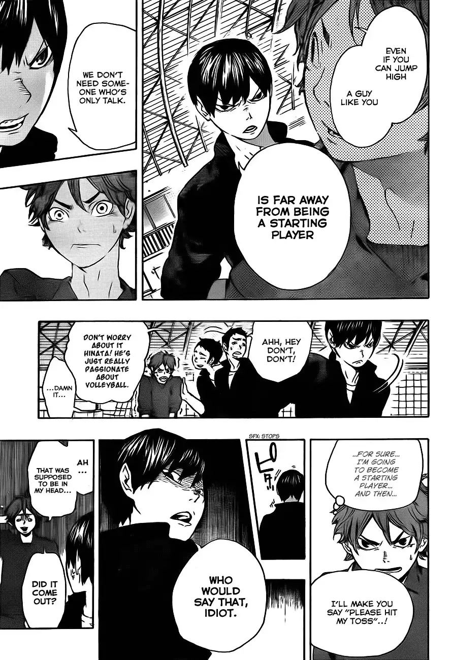 Haikyuu!! Chapter 0