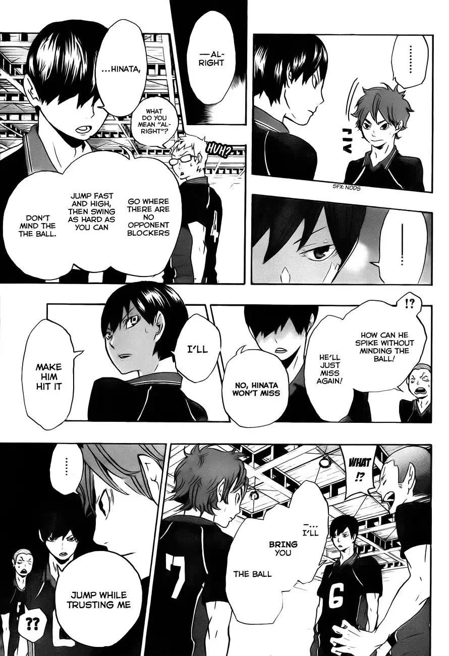 Haikyuu!! Chapter 0