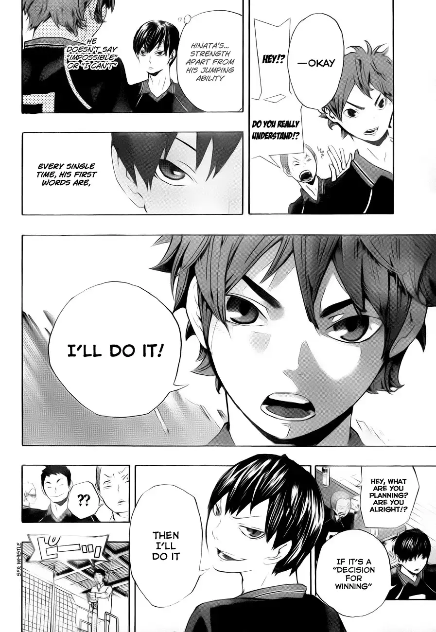 Haikyuu!! Chapter 0