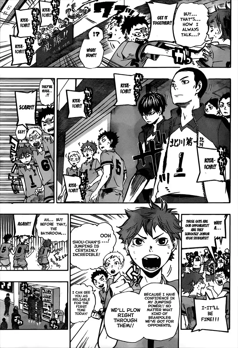 Haikyuu!! Chapter 1