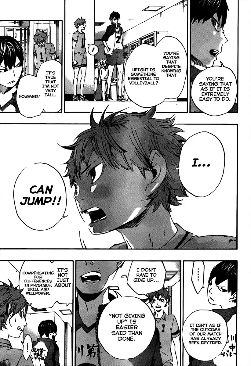 Haikyuu!! Chapter 1