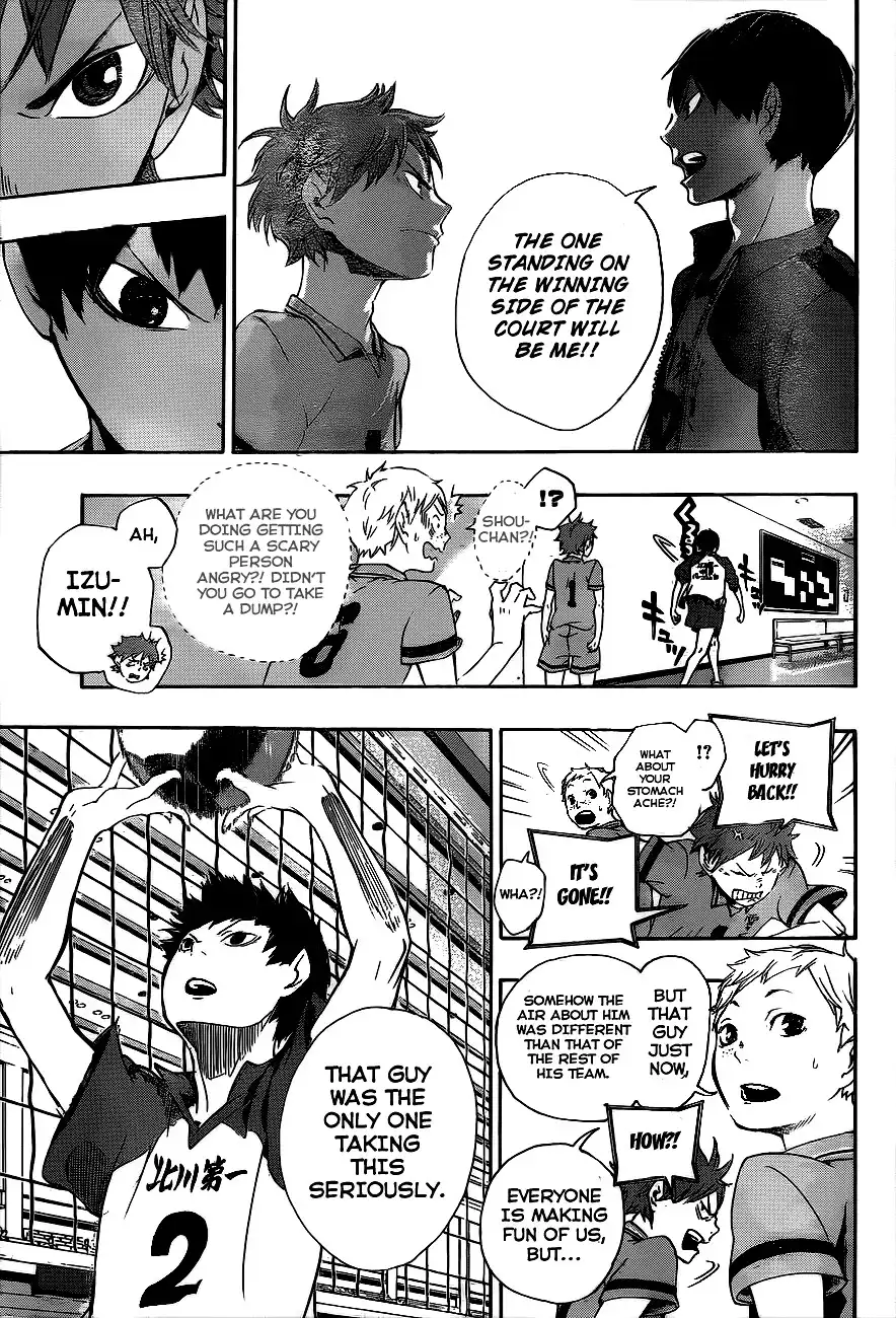 Haikyuu!! Chapter 1