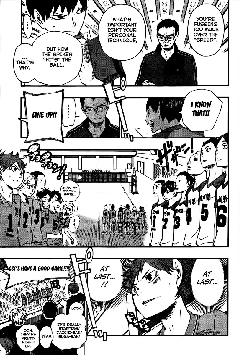 Haikyuu!! Chapter 1