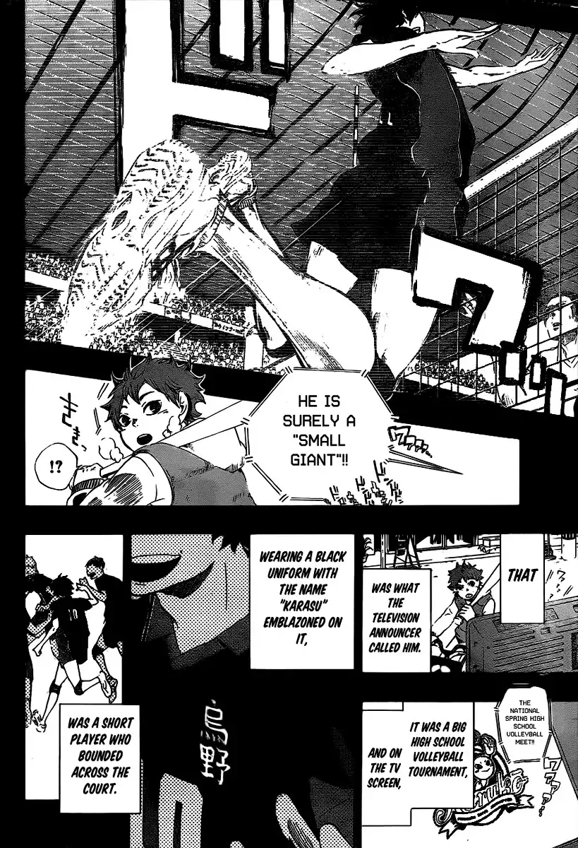 Haikyuu!! Chapter 1