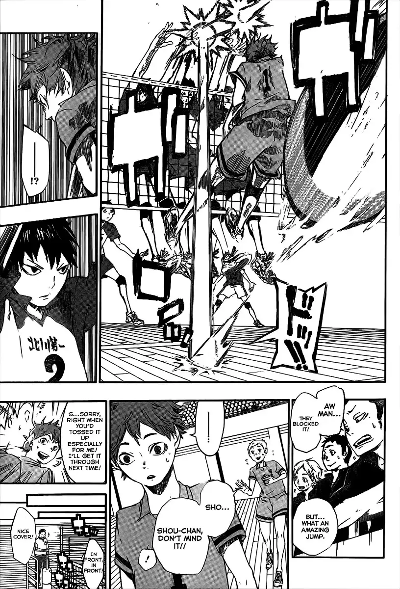 Haikyuu!! Chapter 1