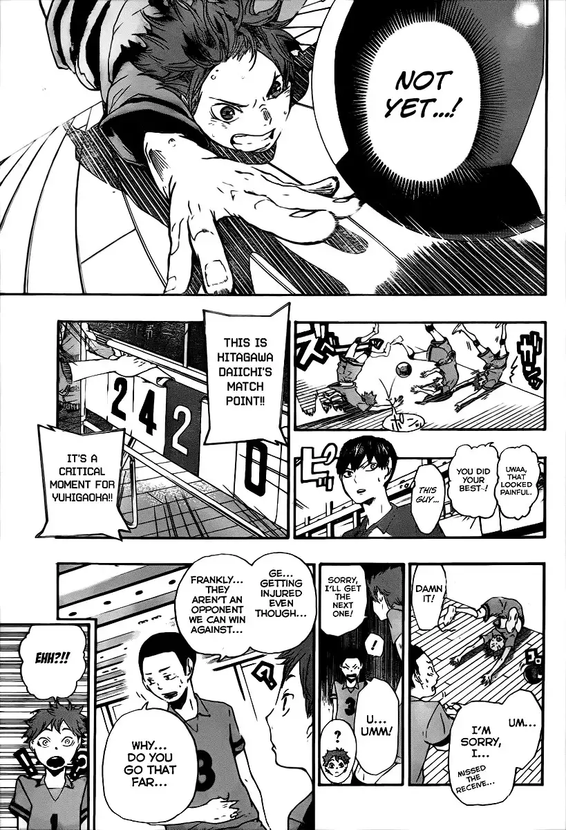 Haikyuu!! Chapter 1