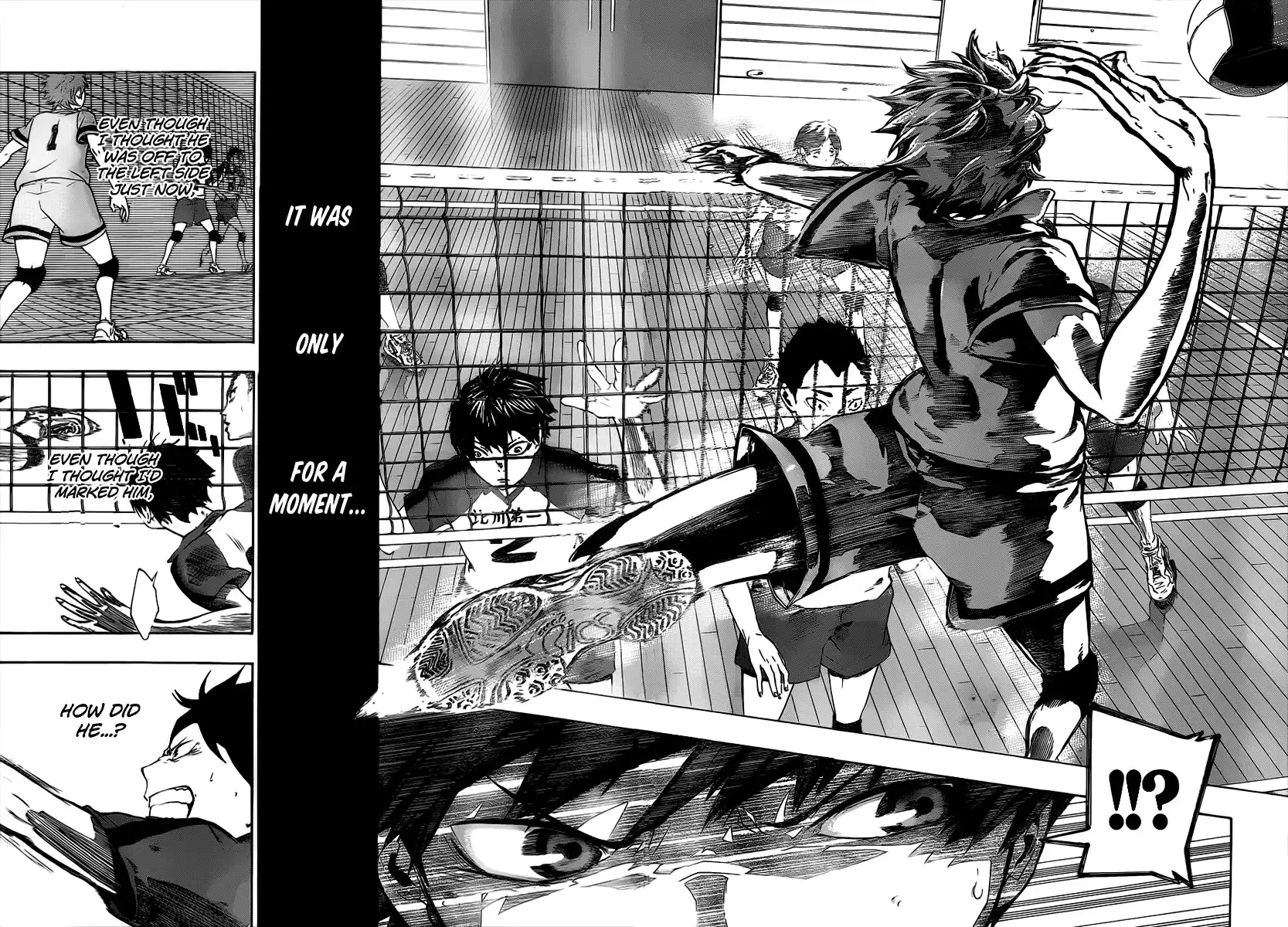 Haikyuu!! Chapter 1