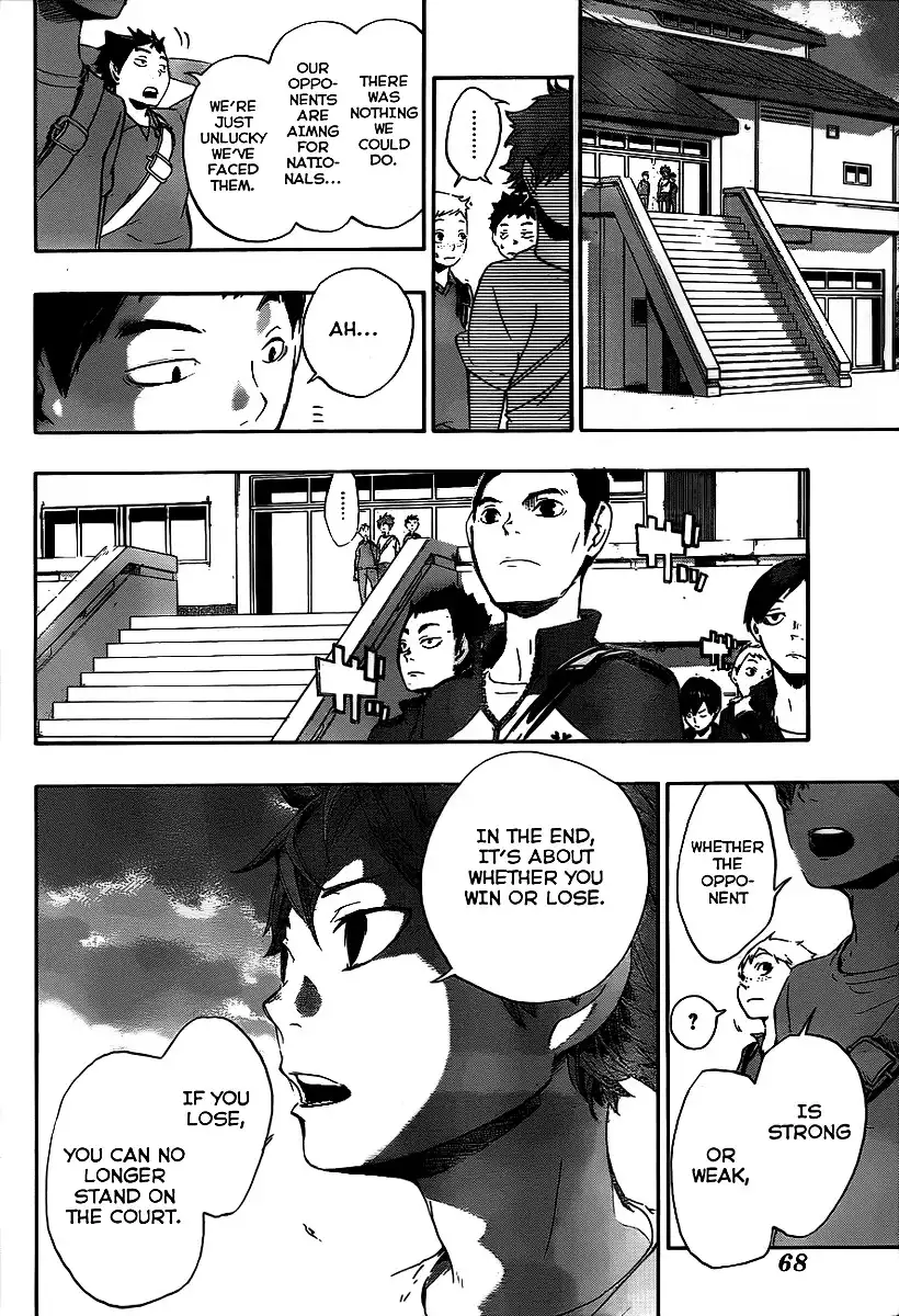 Haikyuu!! Chapter 1