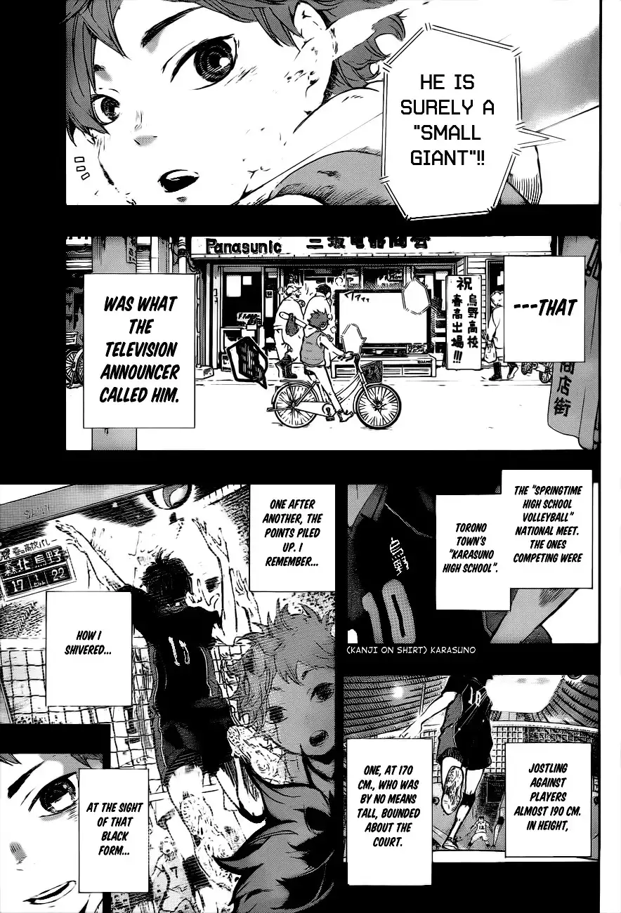 Haikyuu!! Chapter 1