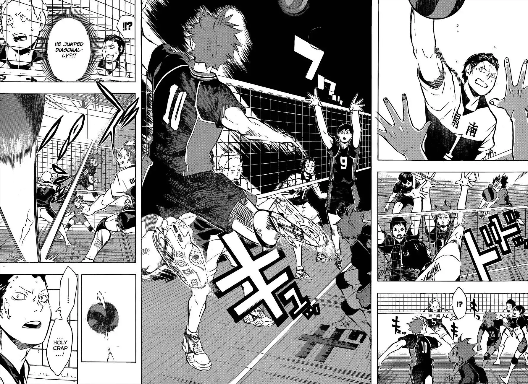 Haikyuu!! Chapter 100