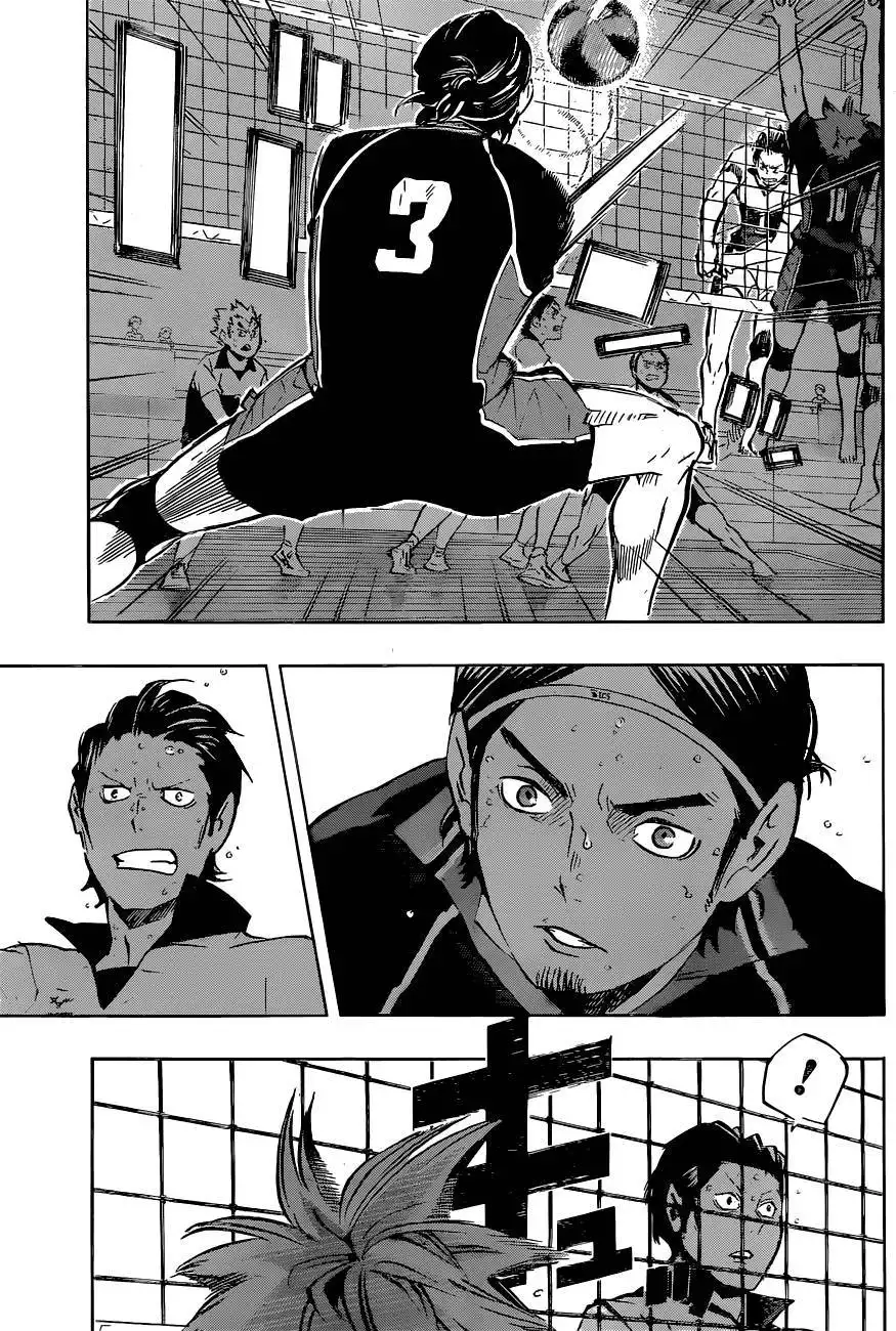 Haikyuu!! Chapter 101