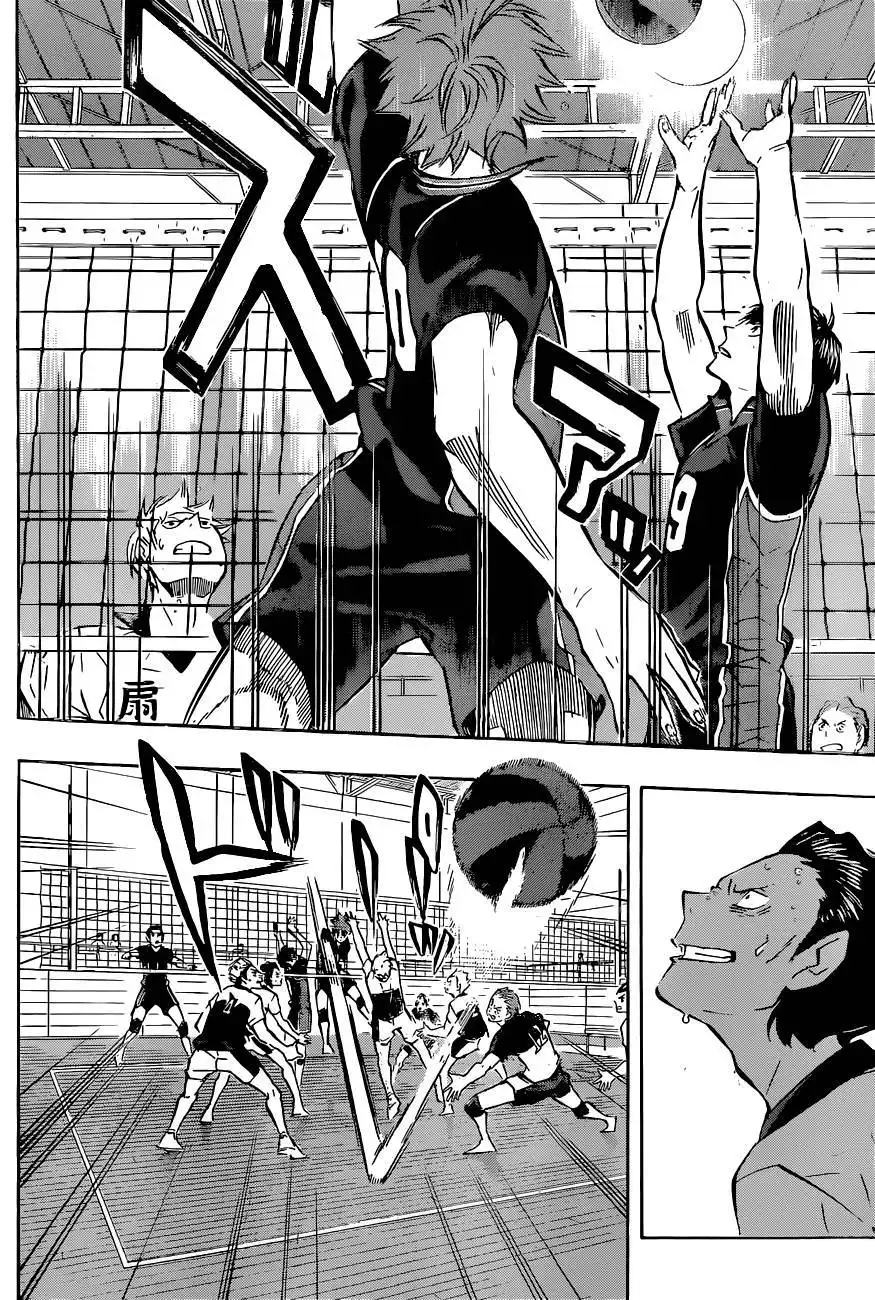 Haikyuu!! Chapter 101