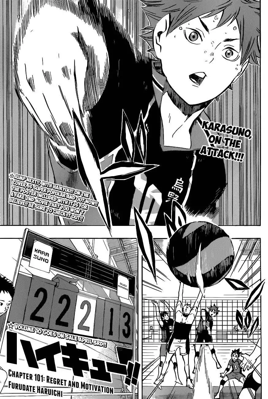 Haikyuu!! Chapter 101