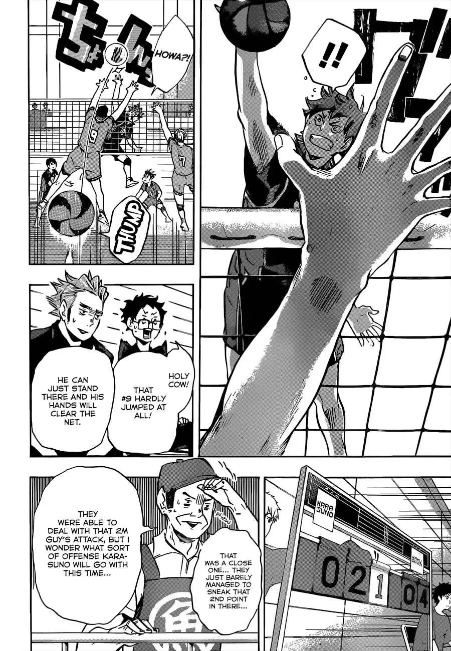 Haikyuu!! Chapter 103