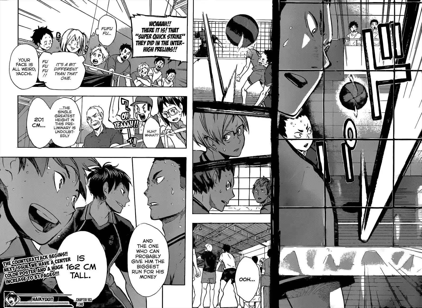 Haikyuu!! Chapter 103