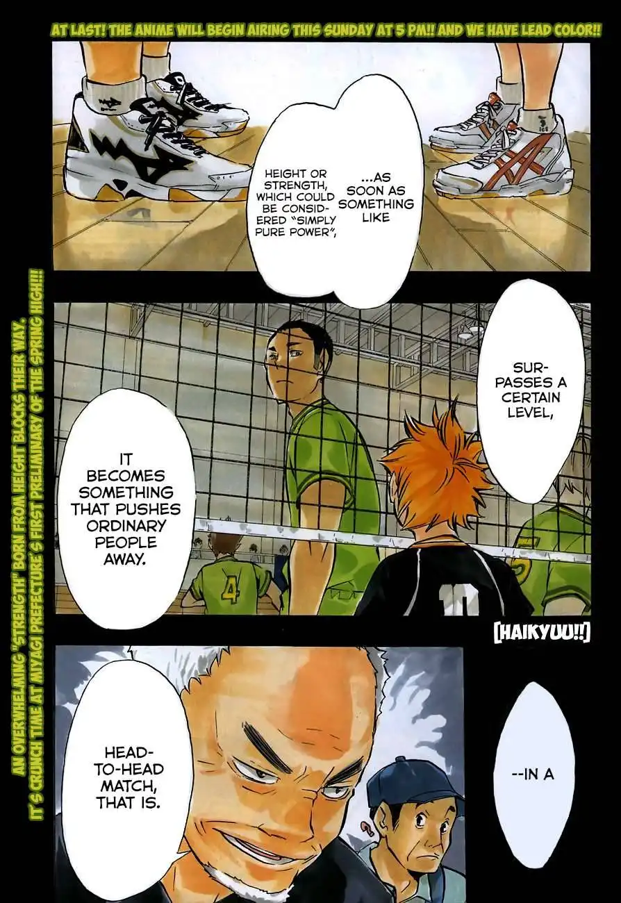 Haikyuu!! Chapter 103