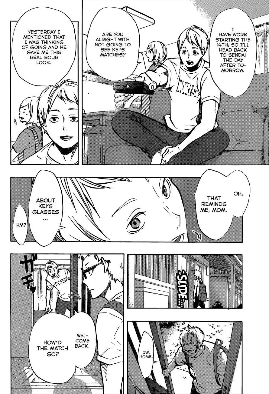 Haikyuu!! Chapter 105