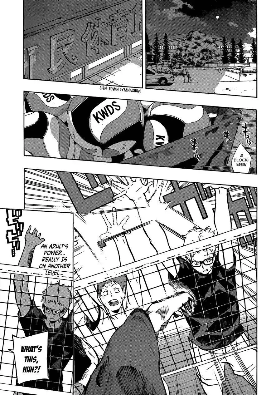 Haikyuu!! Chapter 106