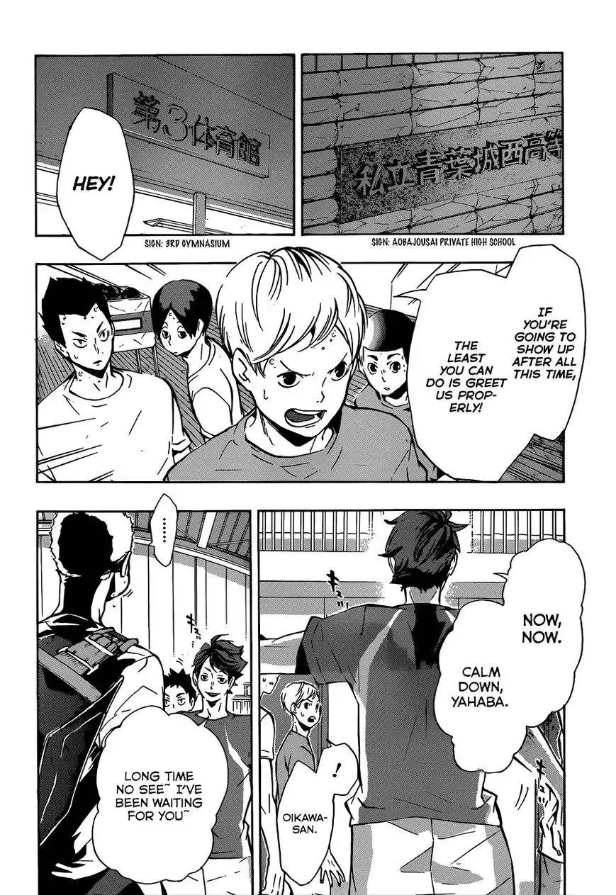 Haikyuu!! Chapter 106