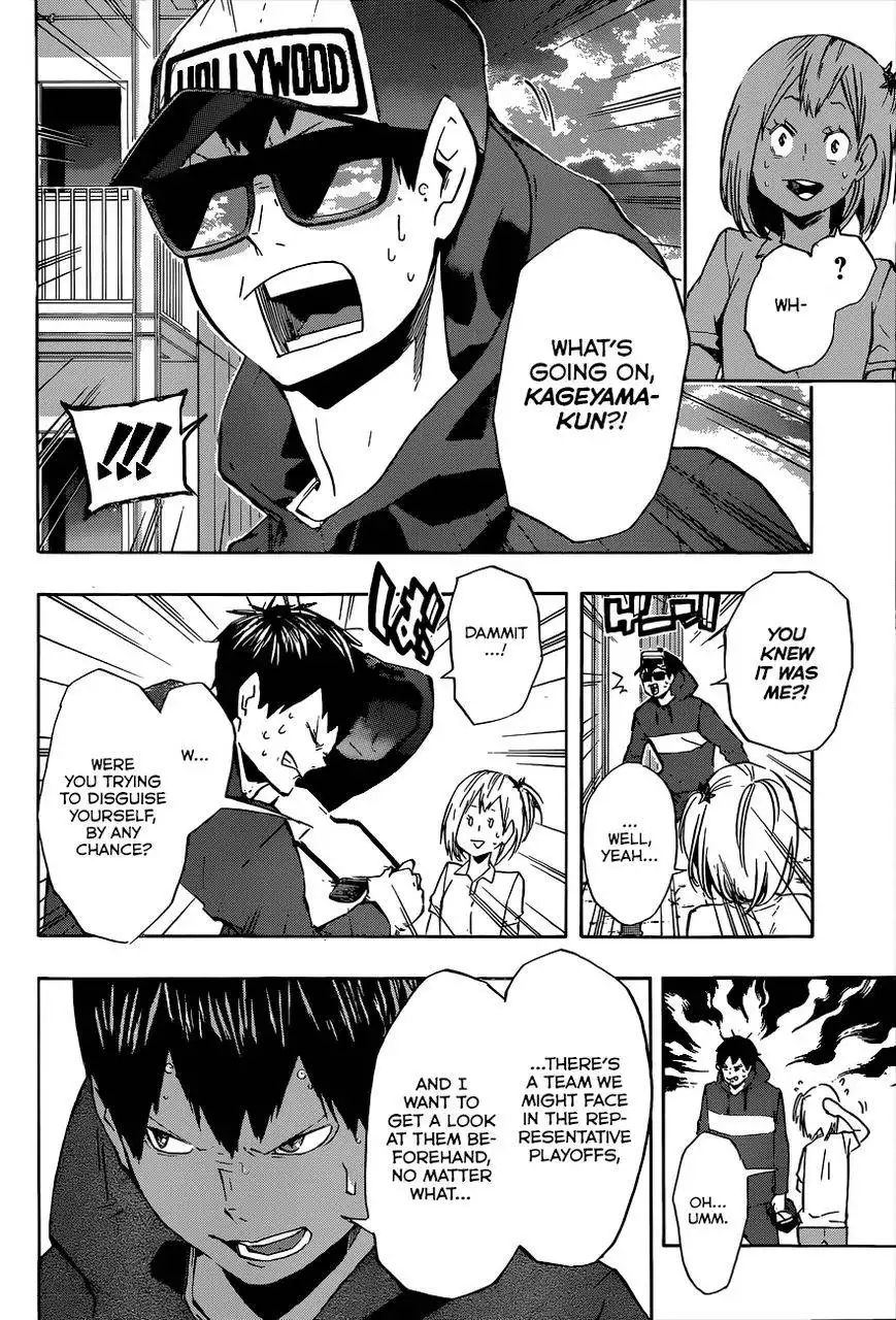 Haikyuu!! Chapter 106