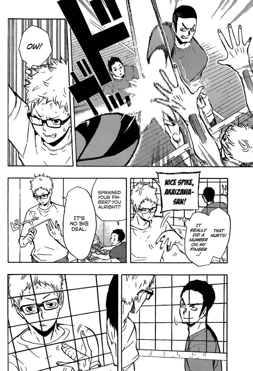 Haikyuu!! Chapter 107