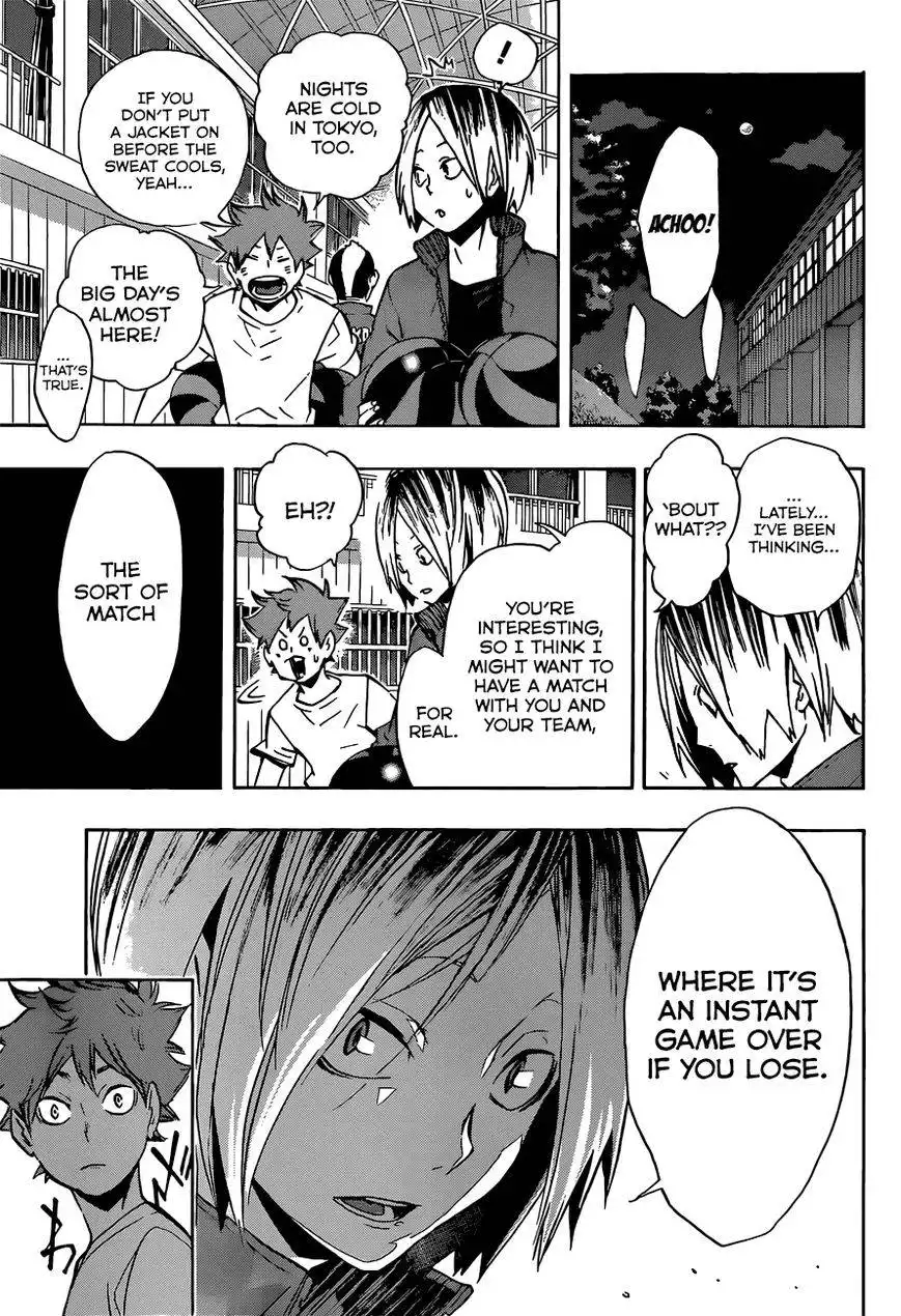 Haikyuu!! Chapter 107