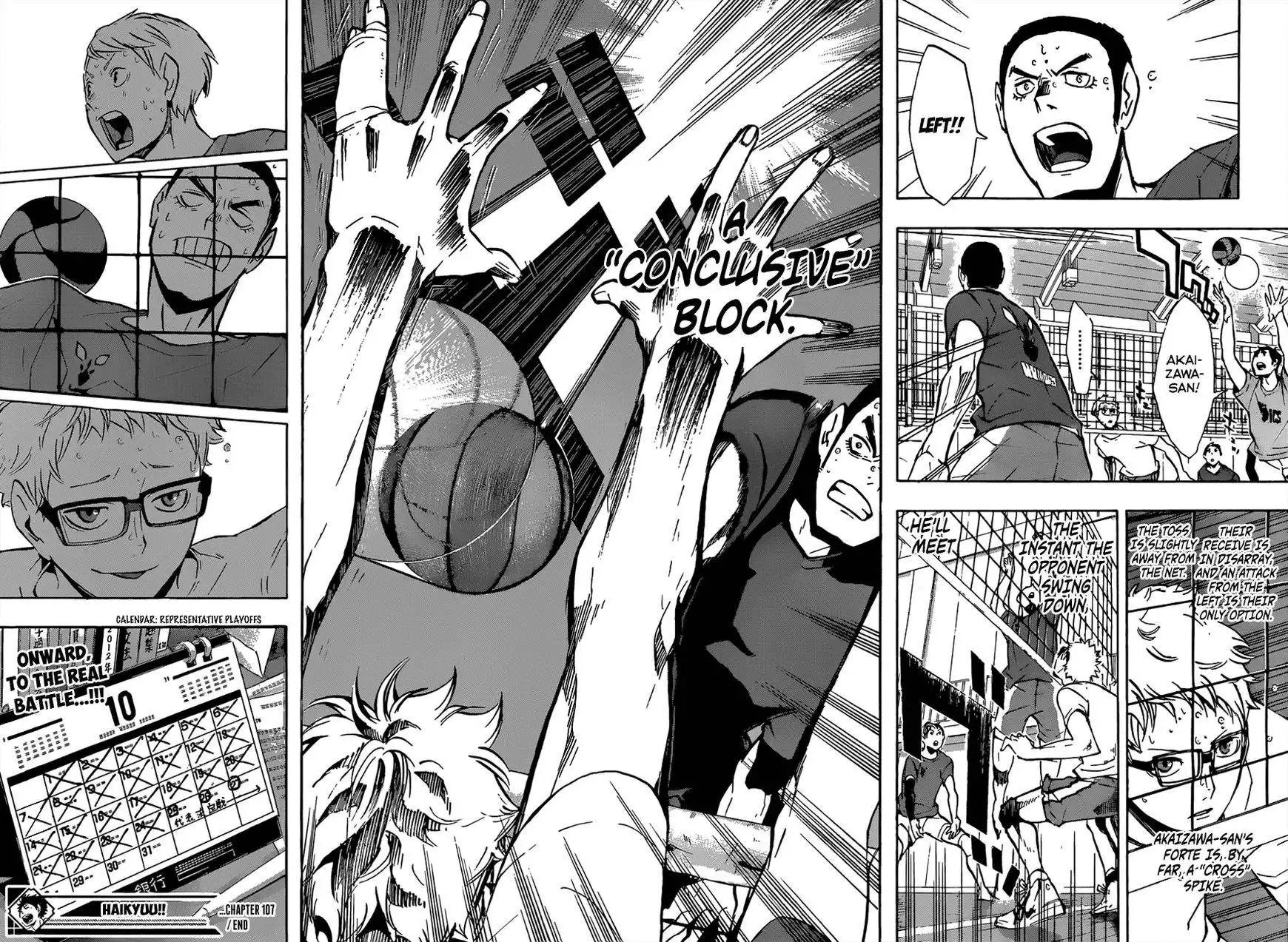 Haikyuu!! Chapter 107