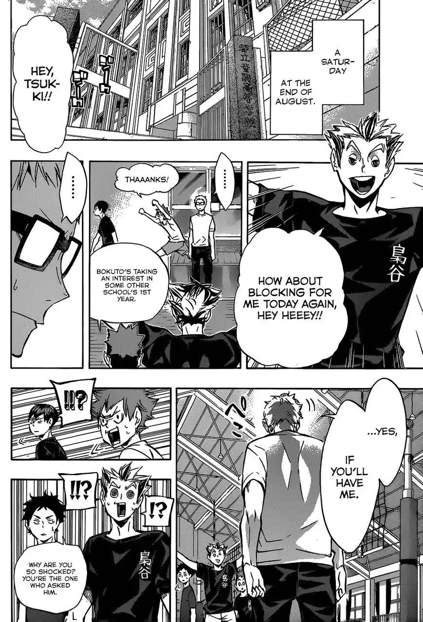 Haikyuu!! Chapter 107