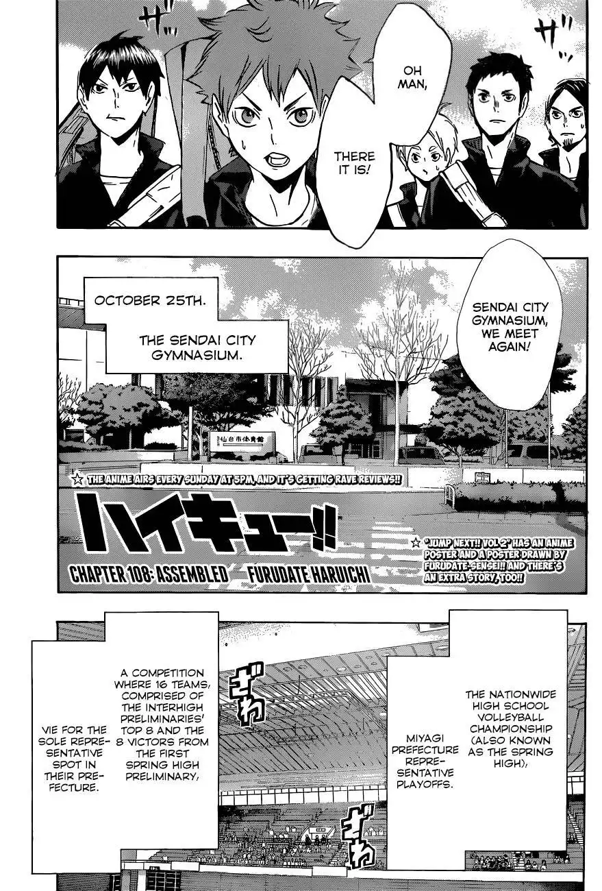 Haikyuu!! Chapter 108